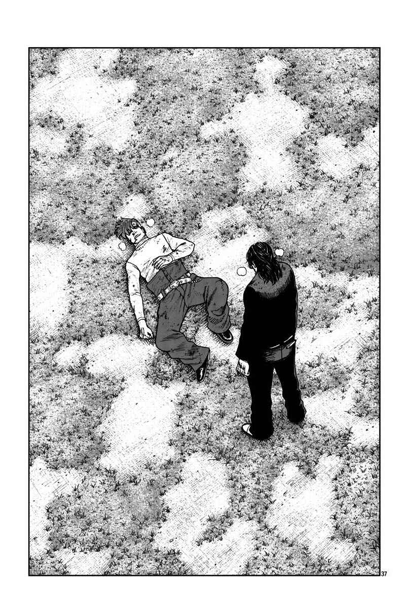 Worst Gaiden Mr. Zetton Chapter 30 - Page 37