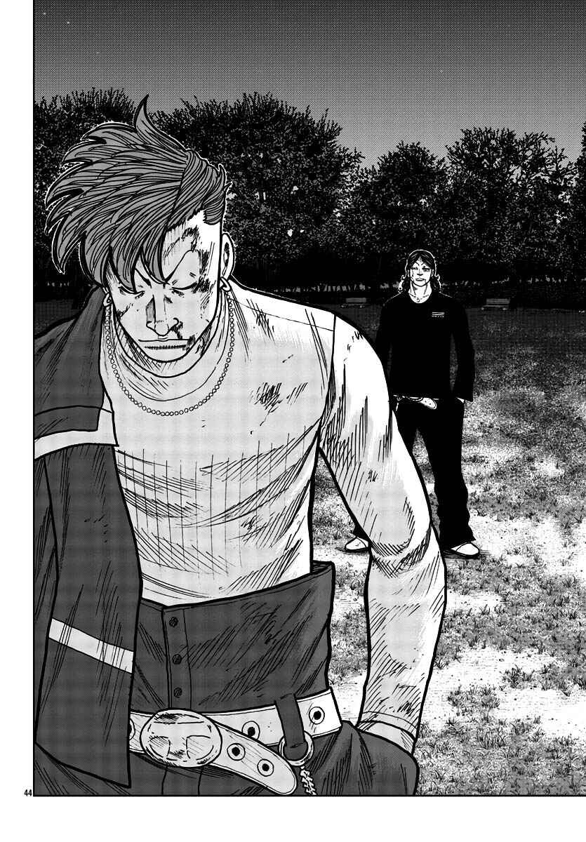 Worst Gaiden Mr. Zetton Chapter 30 - Page 44
