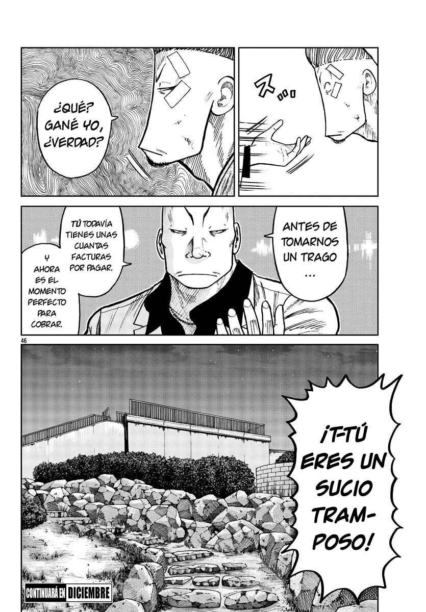 Worst Gaiden Mr. Zetton Chapter 30 - Page 46