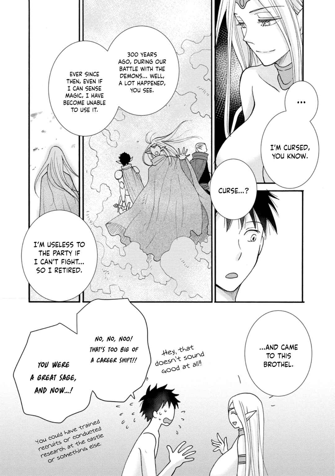Ataerareta Skill wo Tsukatte Kasei de Isekai Bijotachi to Ichaicha shitai Chapter 11 - Page 11