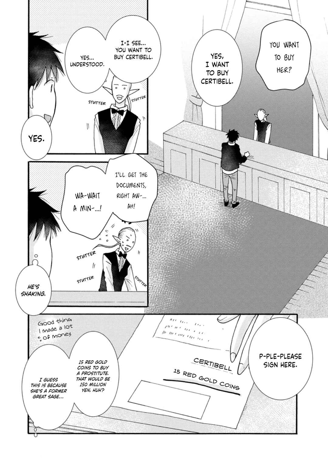 Ataerareta Skill wo Tsukatte Kasei de Isekai Bijotachi to Ichaicha shitai Chapter 11 - Page 15