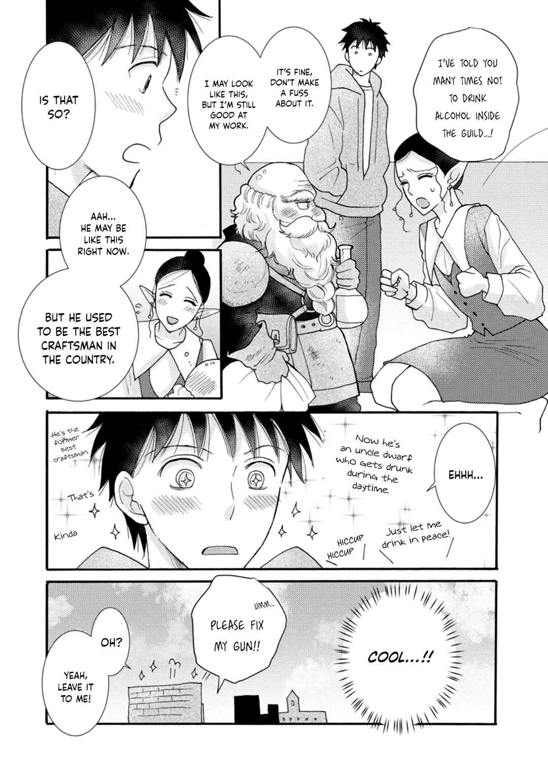Ataerareta Skill wo Tsukatte Kasei de Isekai Bijotachi to Ichaicha shitai Chapter 11 - Page 23