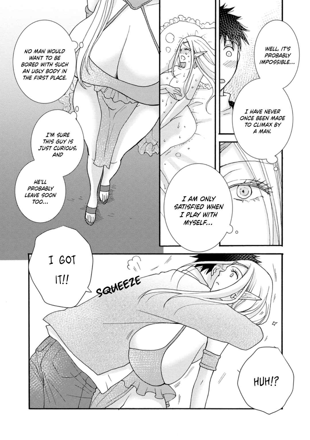 Ataerareta Skill wo Tsukatte Kasei de Isekai Bijotachi to Ichaicha shitai Chapter 11 - Page 6