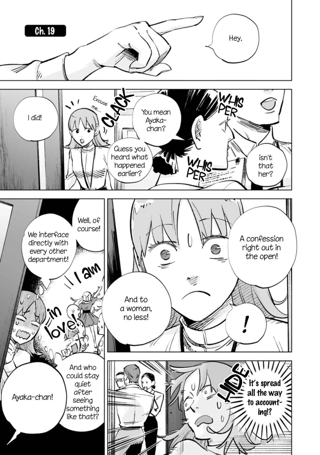 Ayaka-chan wa Hiroko-senpai ni Koishiteru Chapter 19 - Page 1