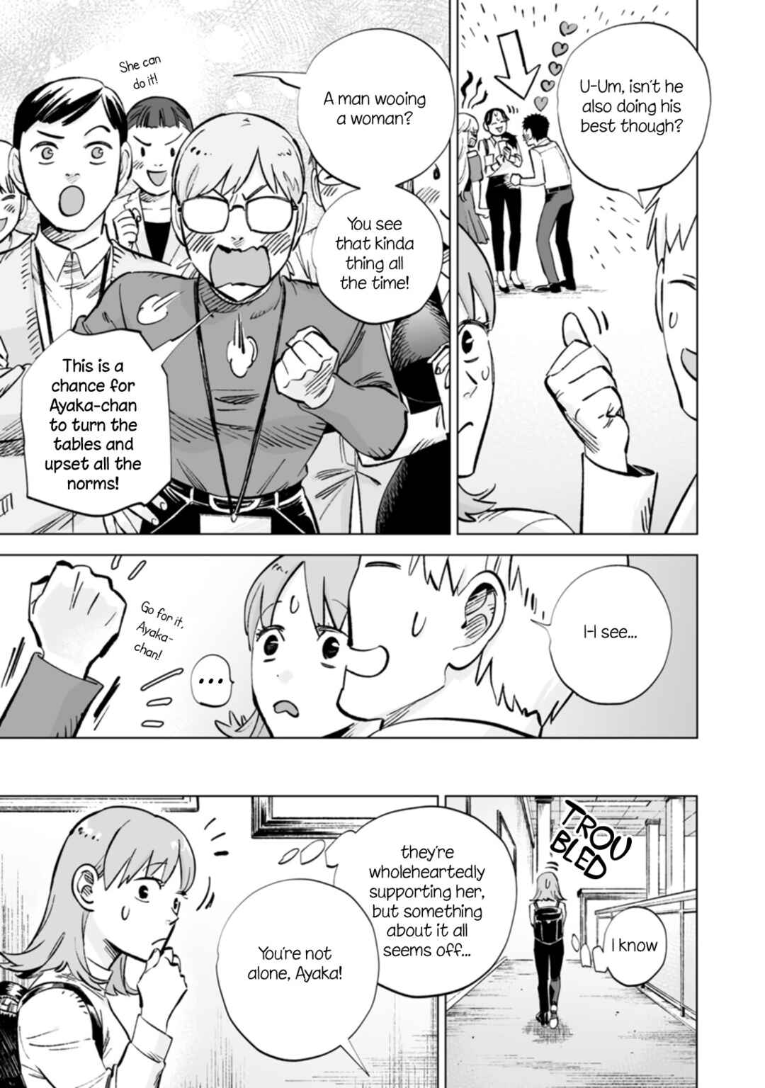 Ayaka-chan wa Hiroko-senpai ni Koishiteru Chapter 19 - Page 7