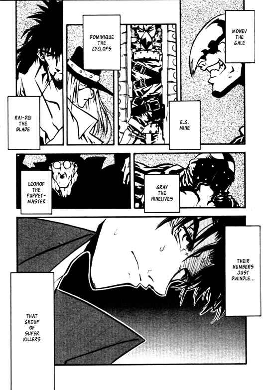 Trigun Maximum Chapter 22 - Page 1