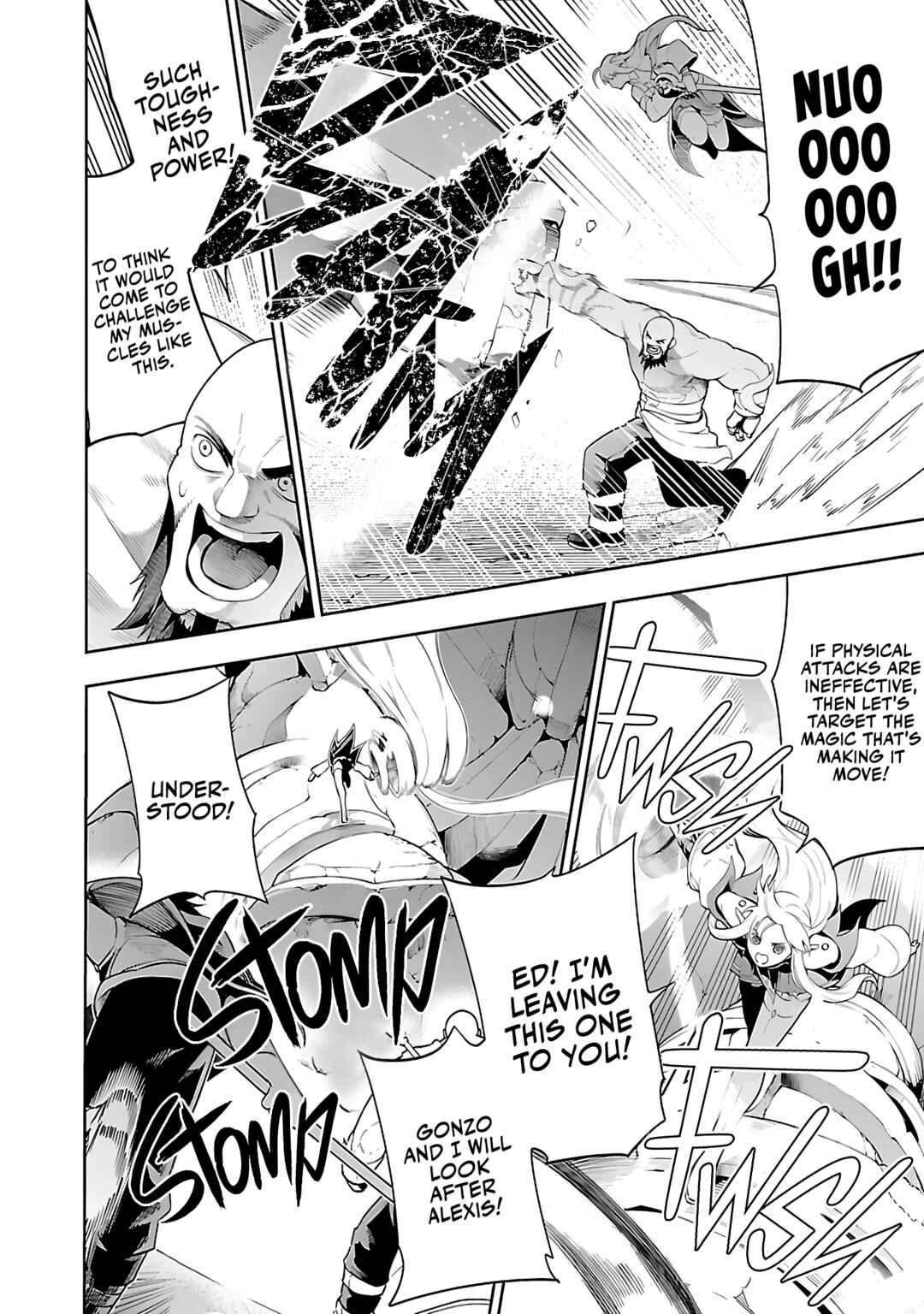Tsuihou Sareru Tabi ni Skill o Te ni Ireta Ore ga, 100 no Isekai de 2-shuume Musou Chapter 12 - Page 22