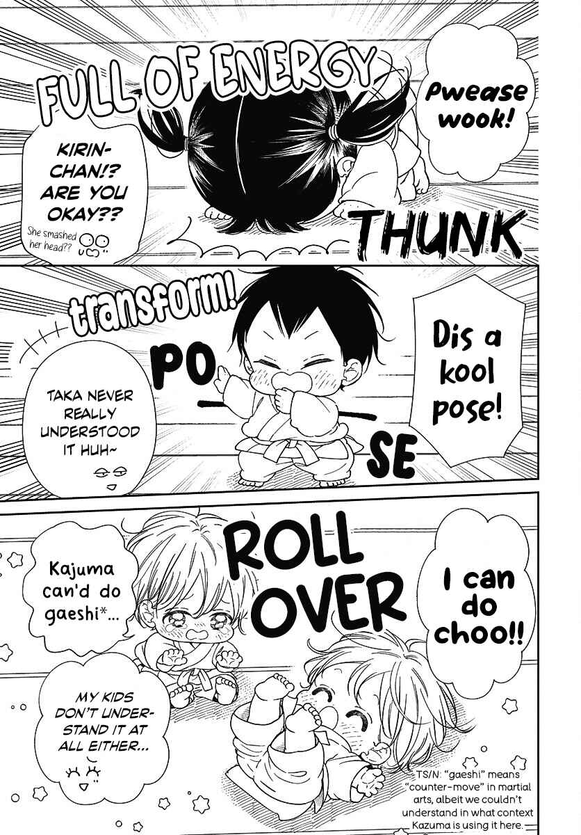 Gakuen Babysitters Chapter 145 - Page 12