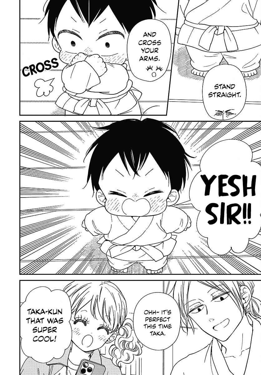 Gakuen Babysitters Chapter 145 - Page 19