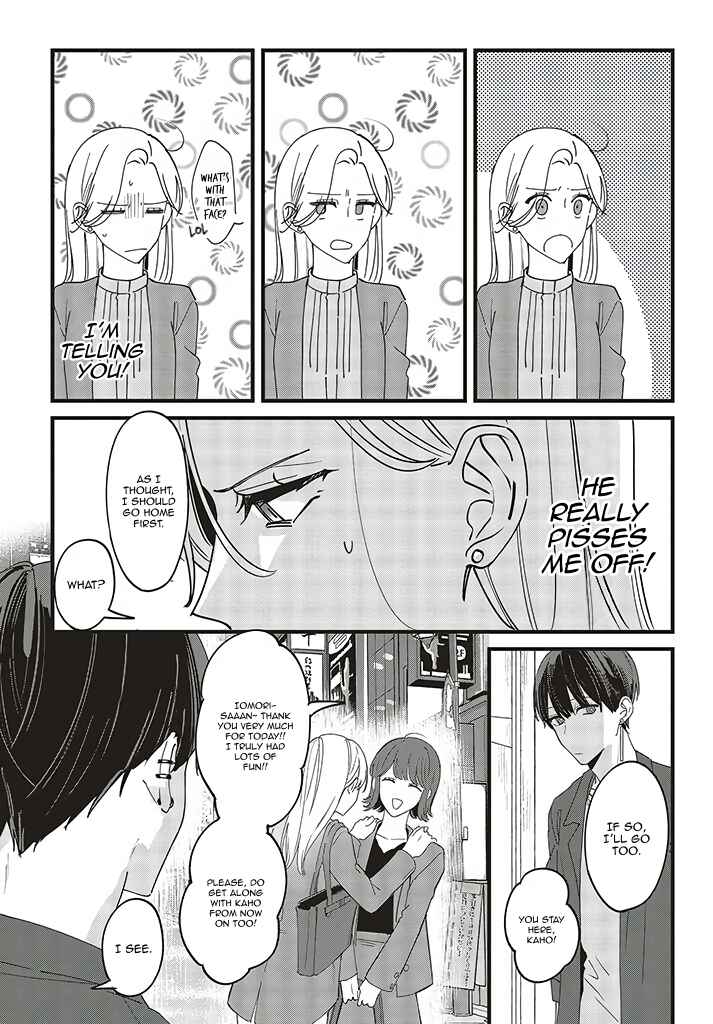 Fundari, Kettari, Aishitari Chapter 4 - Page 19