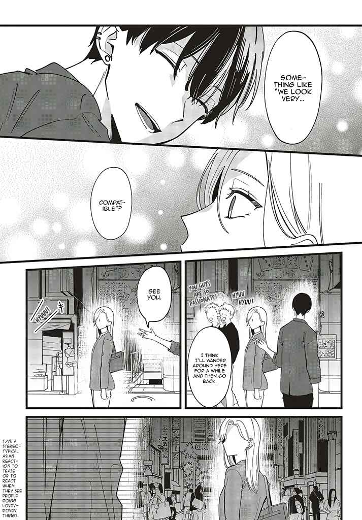 Fundari, Kettari, Aishitari Chapter 4 - Page 25