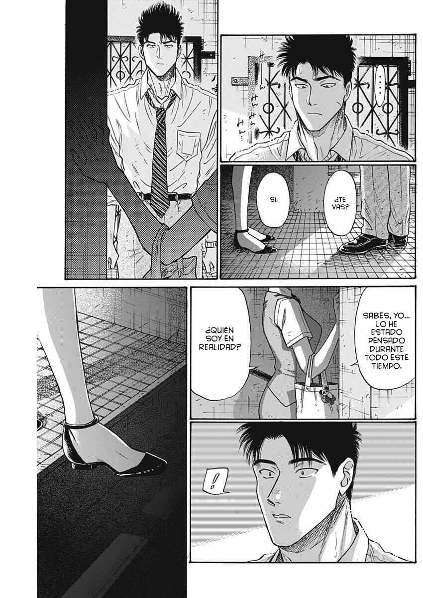 Kowloon Generic Romance Chapter 105 - Page 15