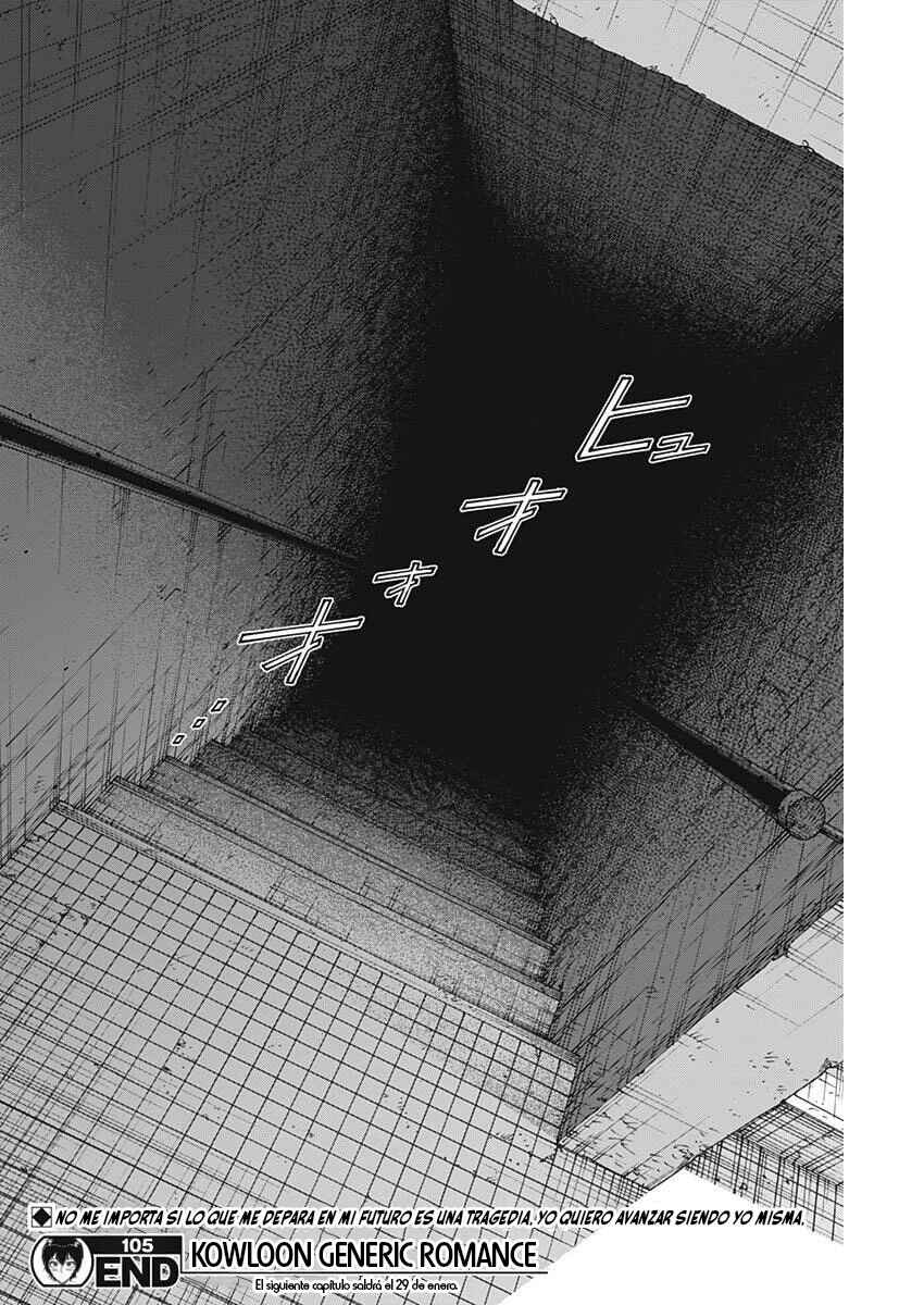 Kowloon Generic Romance Chapter 105 - Page 18