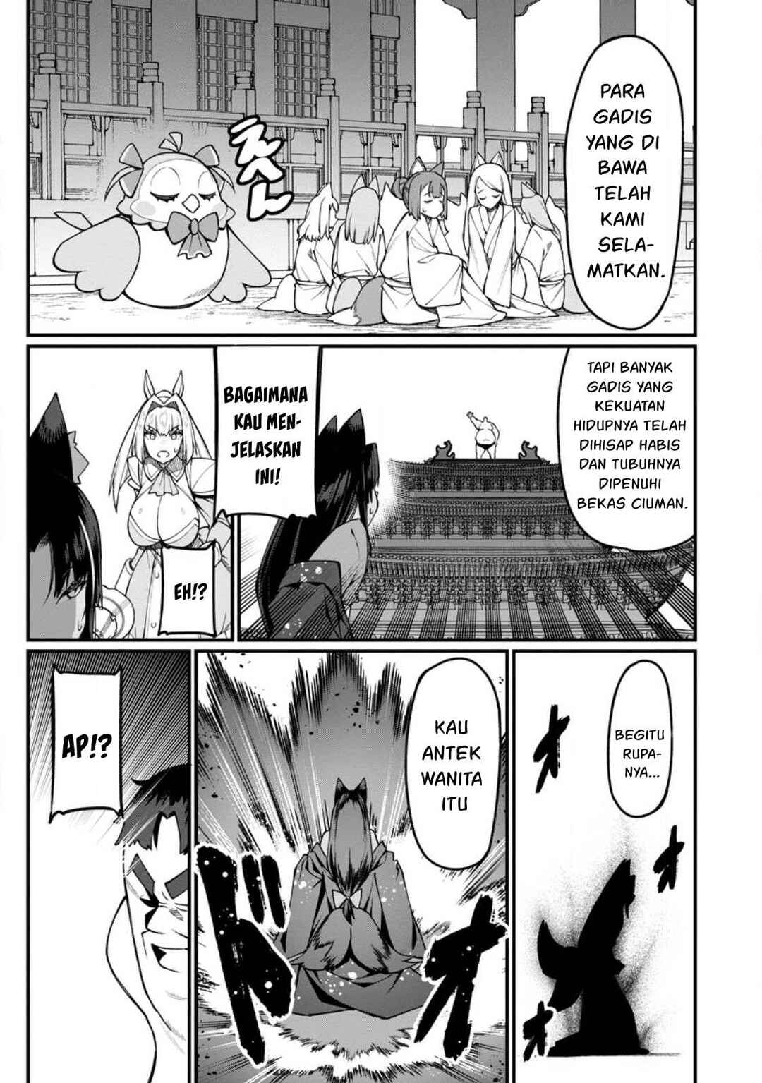 Harem Ou no Isekai Press Manyuuki: Saikyou Musou no Ojisan wa Arayuru Shuzoku o Yome ni suru Chapter 16 - Page 6