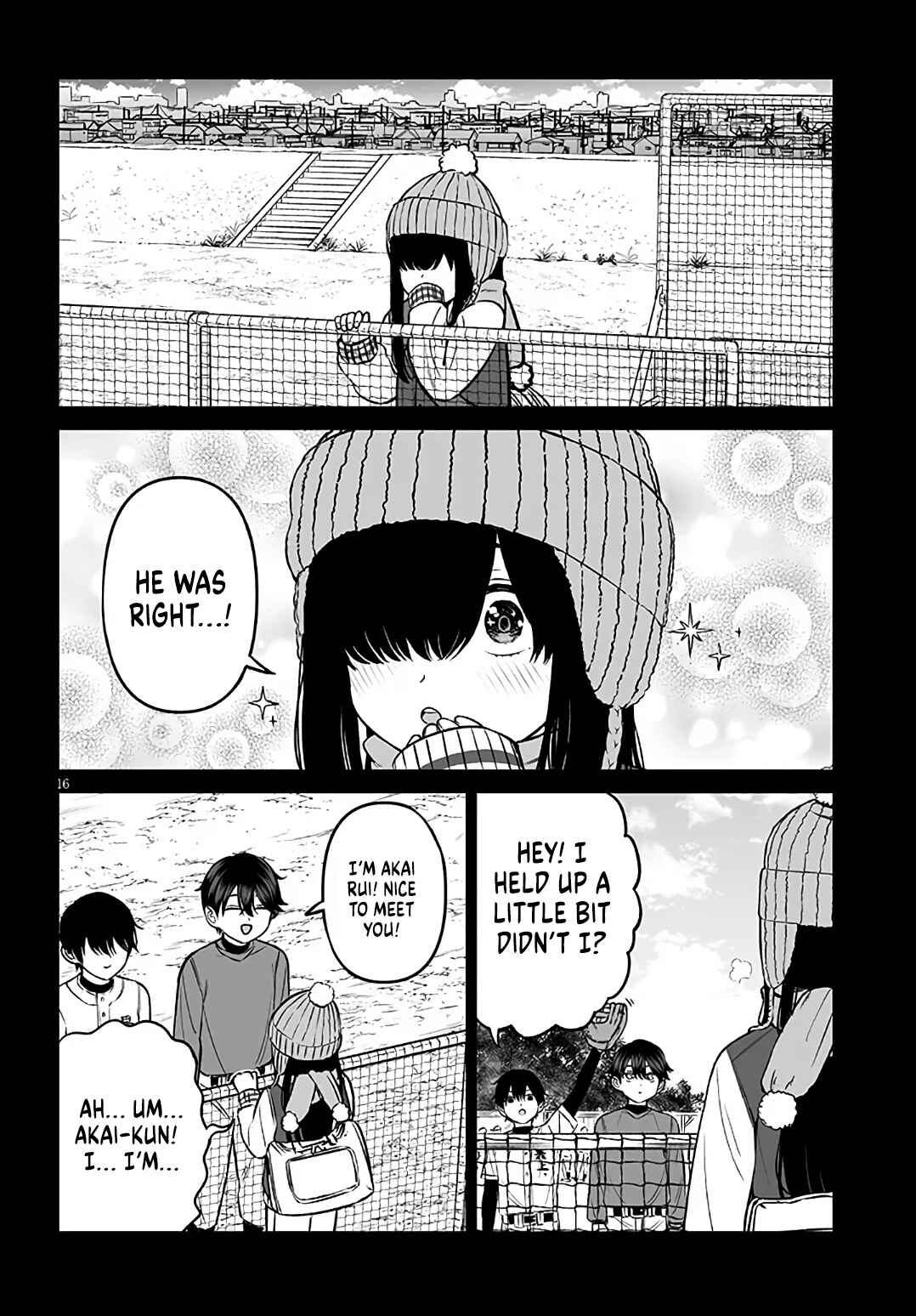 Ouji-sama no Tomodachi Chapter 20 - Page 16