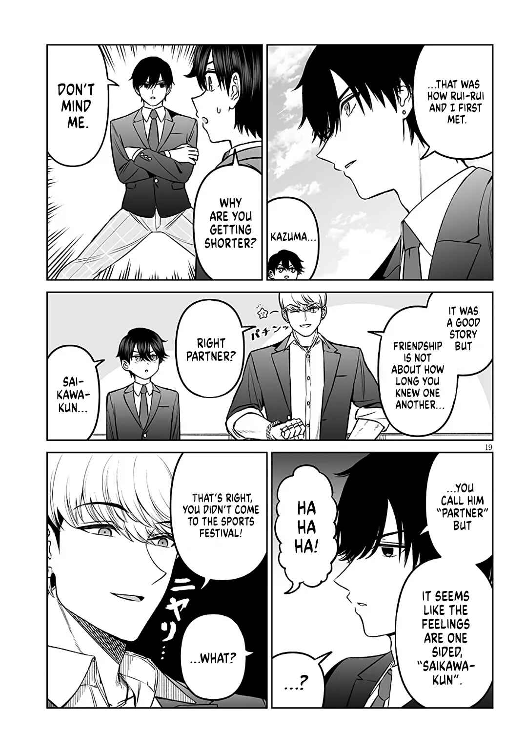 Ouji-sama no Tomodachi Chapter 20 - Page 19