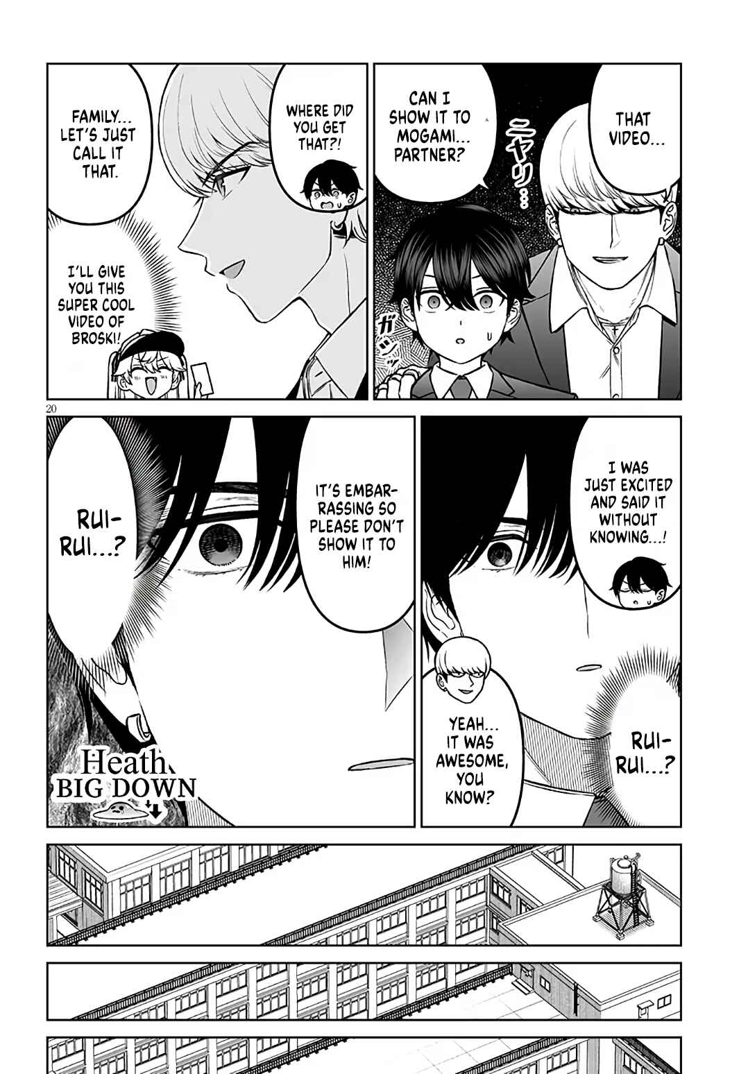 Ouji-sama no Tomodachi Chapter 20 - Page 20