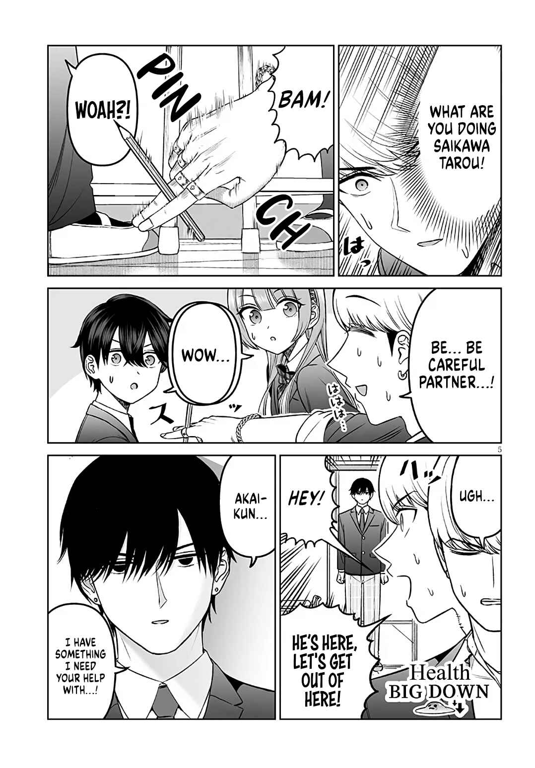Ouji-sama no Tomodachi Chapter 20 - Page 5