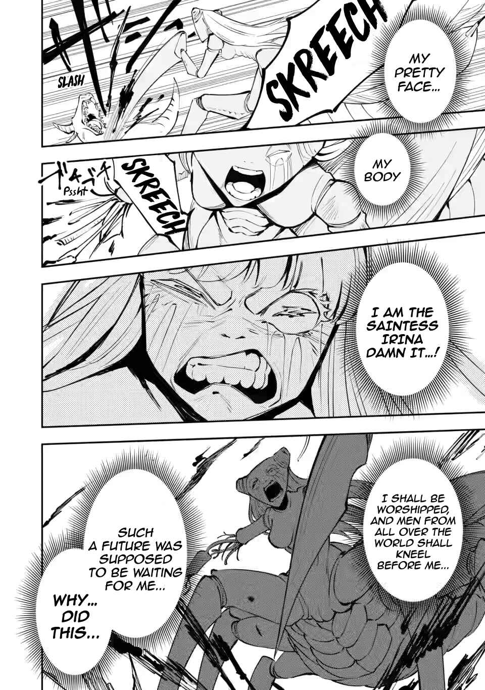 My Lover Was Stolen, and I Was Kicked Out of the Hero’s Party, but I Awakened to the EX Skill “Fixed Damage” and Became Invincible Chapter 5.3 - Page 6