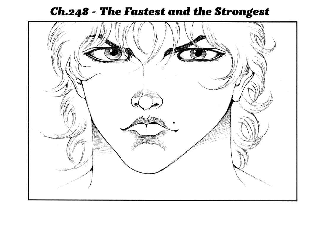 Baki Hanma - Son of Ogre (Shinsoban Release) Chapter 248 - Page 1
