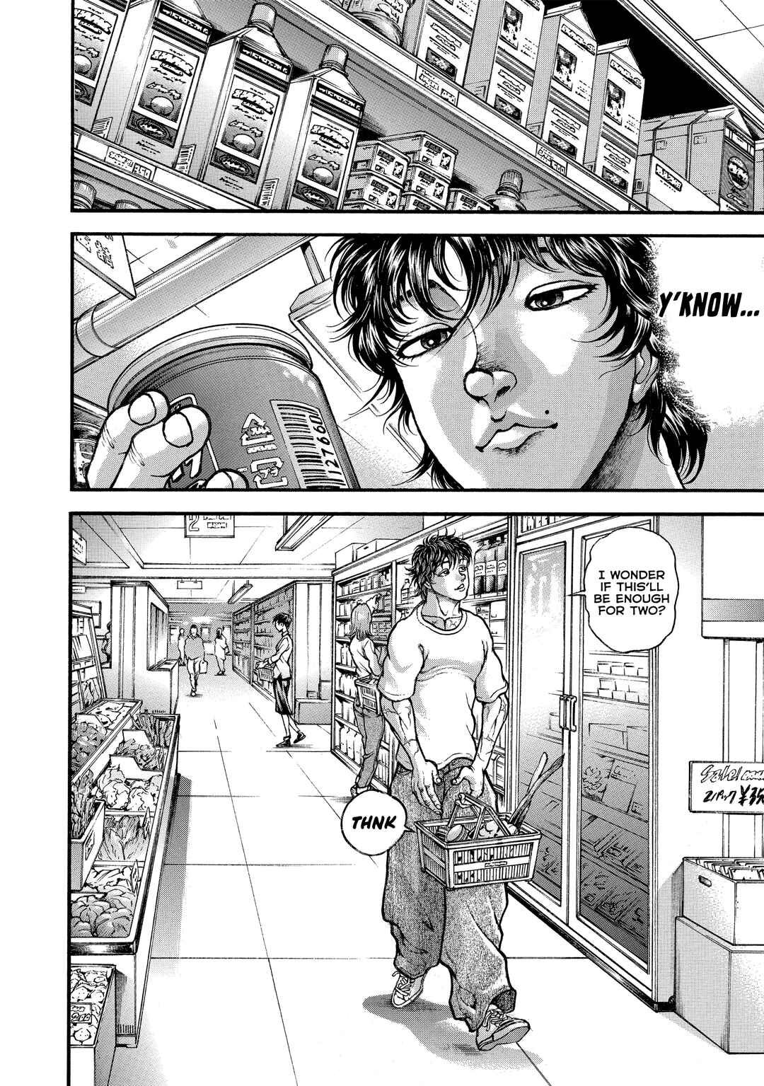 Baki Hanma - Son of Ogre (Shinsoban Release) Chapter 248 - Page 20