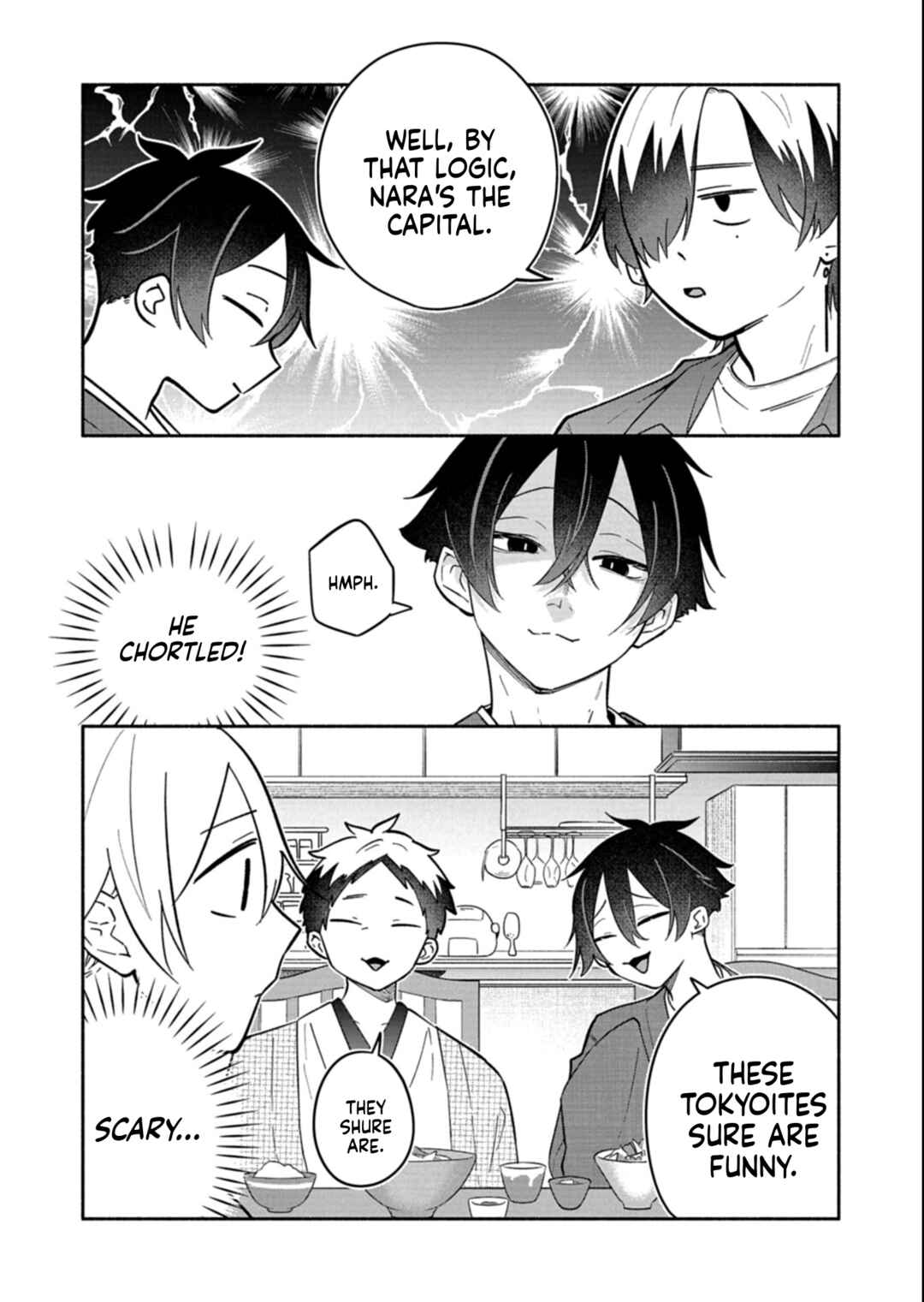 Boku no Ikezu na Konyakusha Chapter 18.1 - Page 13