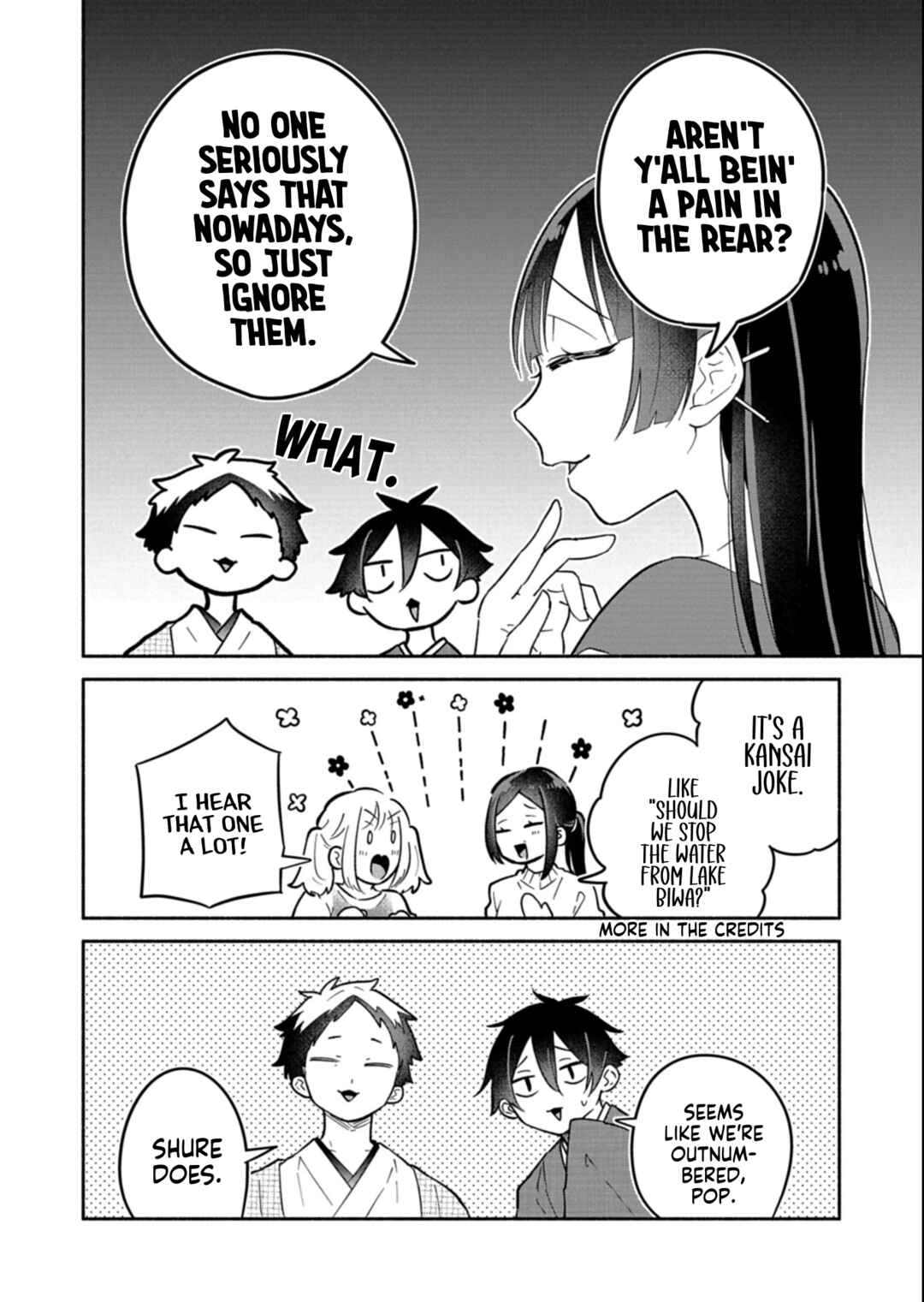 Boku no Ikezu na Konyakusha Chapter 18.1 - Page 14
