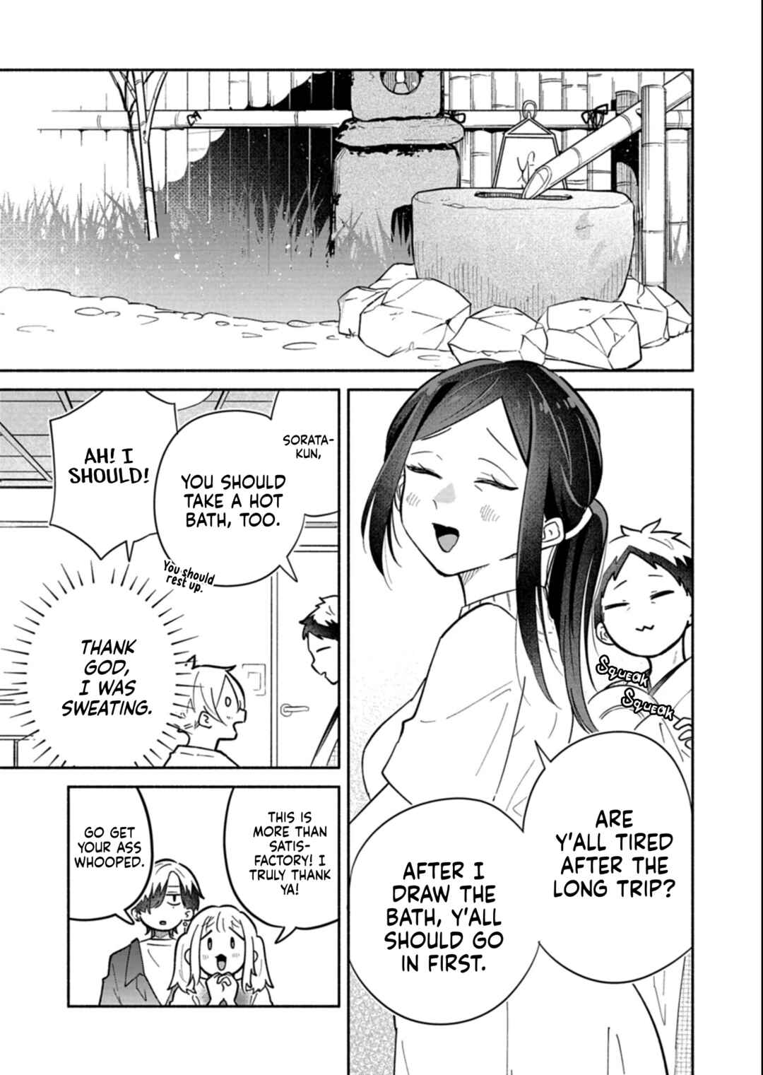 Boku no Ikezu na Konyakusha Chapter 18.1 - Page 15