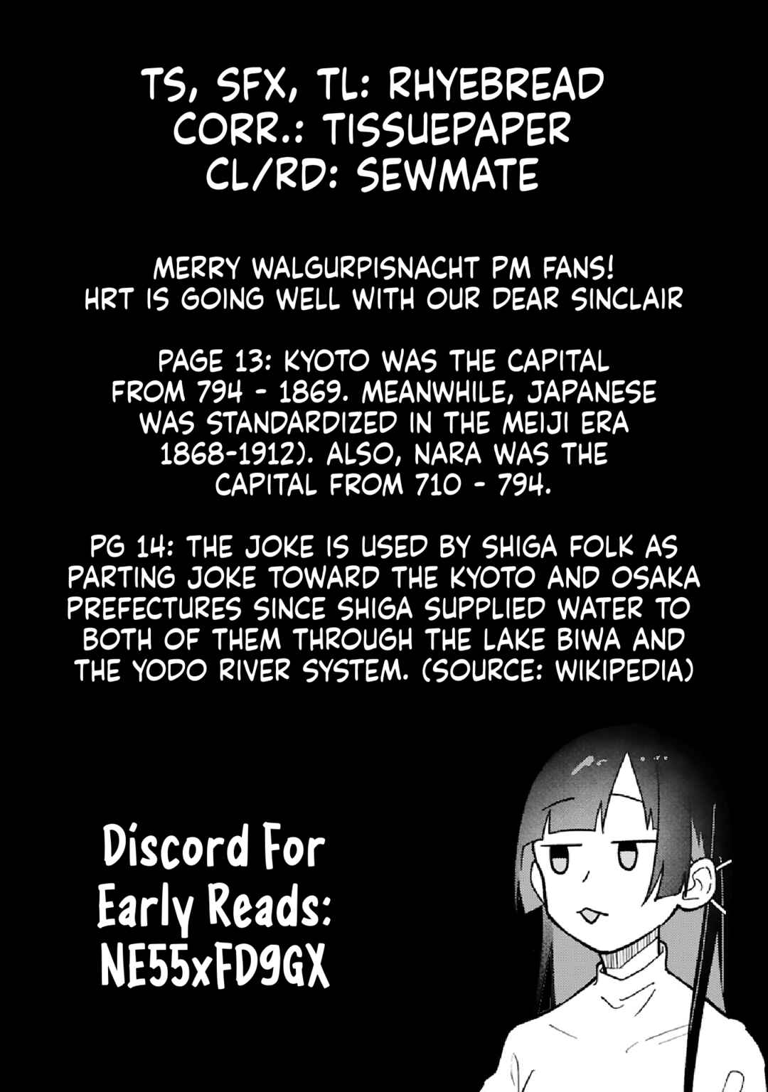 Boku no Ikezu na Konyakusha Chapter 18.1 - Page 18