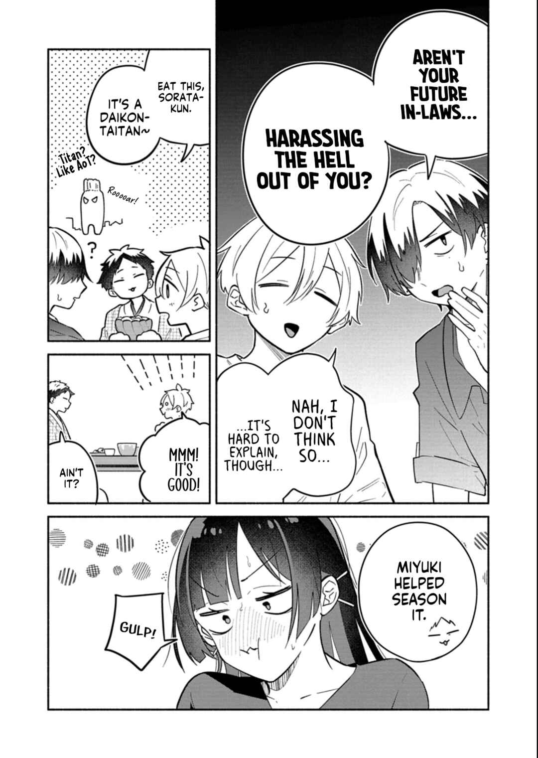 Boku no Ikezu na Konyakusha Chapter 18.1 - Page 9