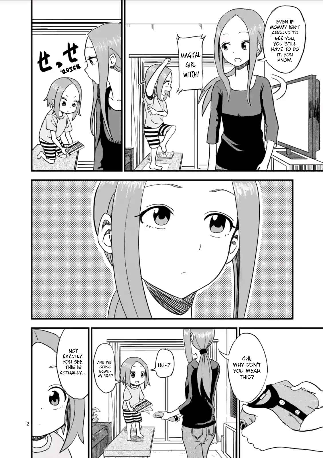 Karakai Jouzu no (Moto) Takagi-san Chapter 4 - Page 2