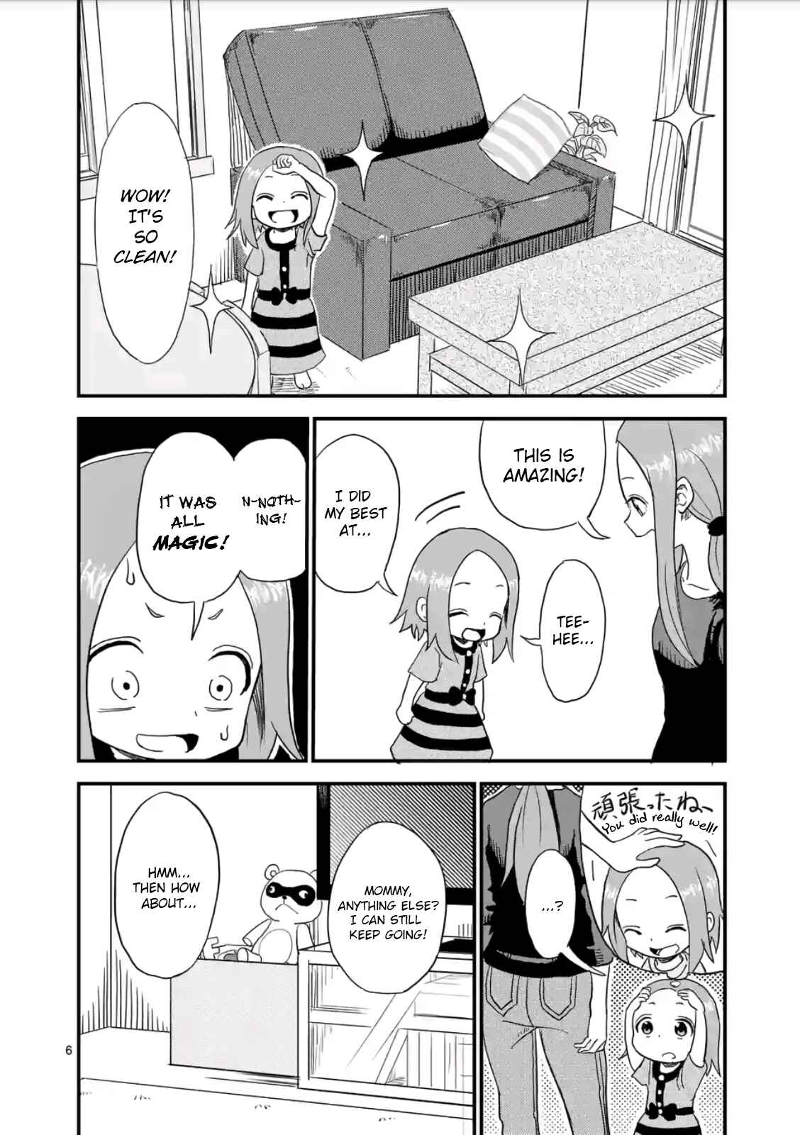 Karakai Jouzu no (Moto) Takagi-san Chapter 4 - Page 6