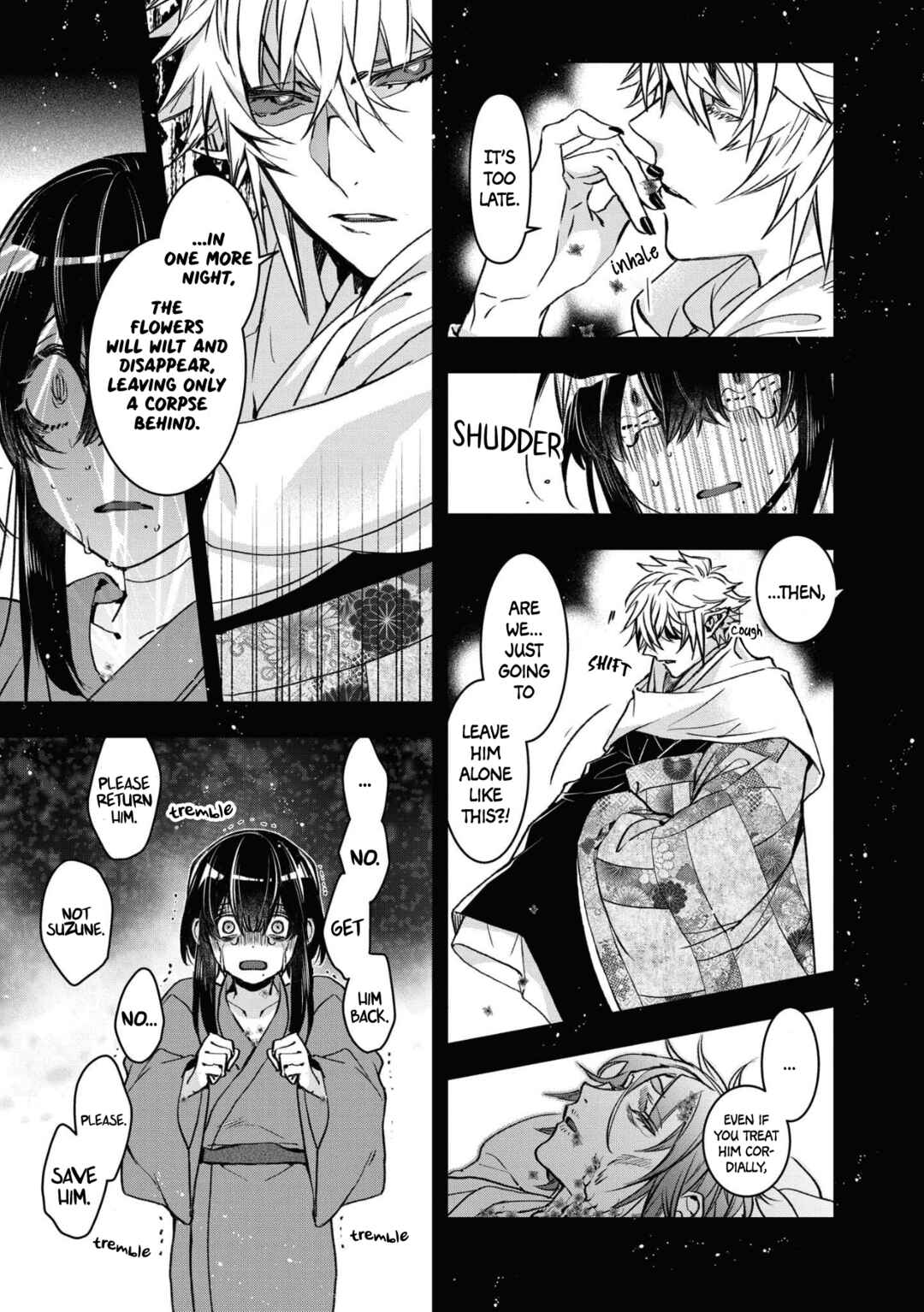Kashoku no Shiro Chapter 10 - Page 17