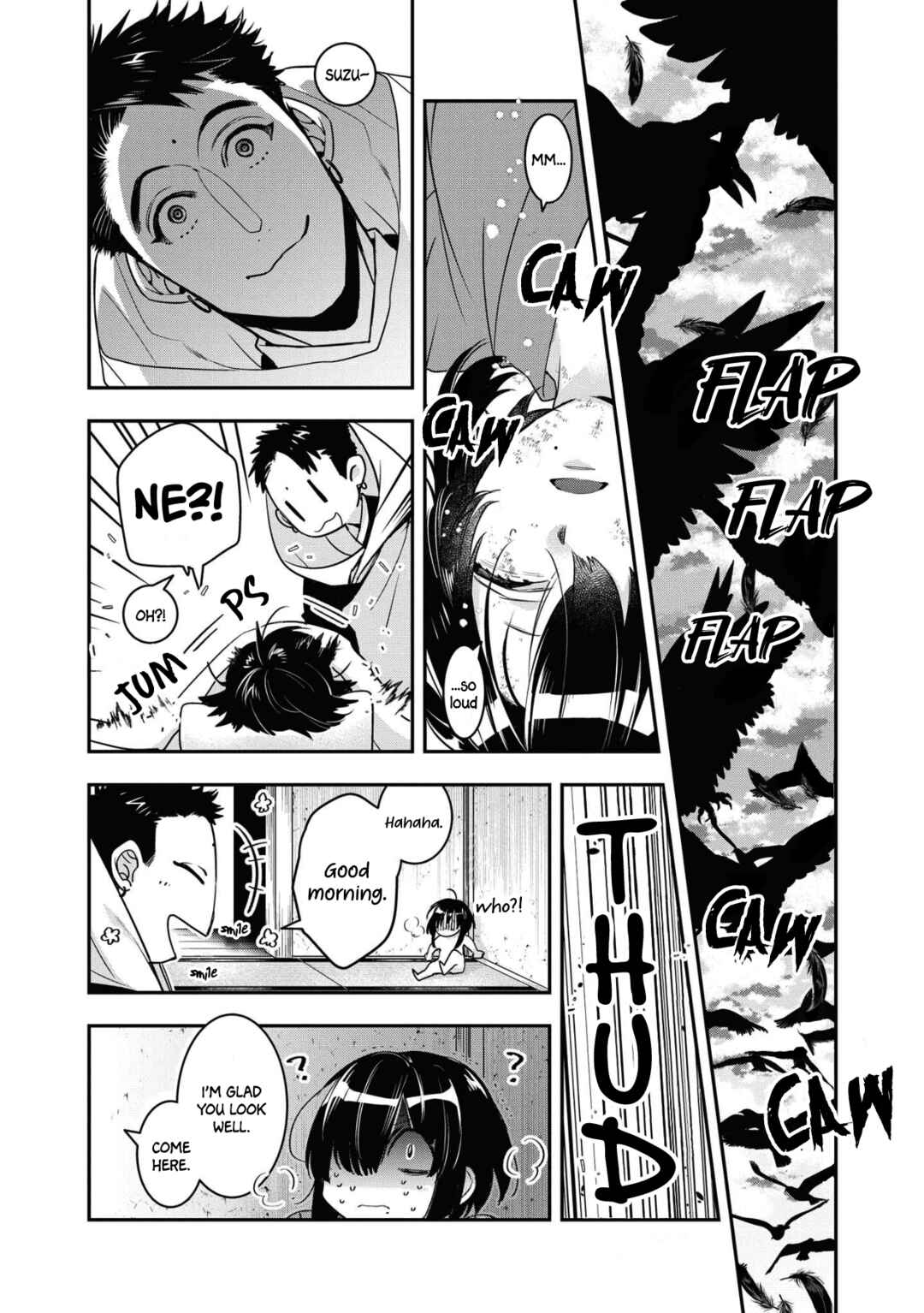 Kashoku no Shiro Chapter 10 - Page 2