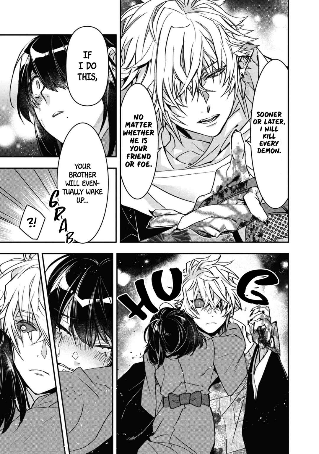 Kashoku no Shiro Chapter 10 - Page 23