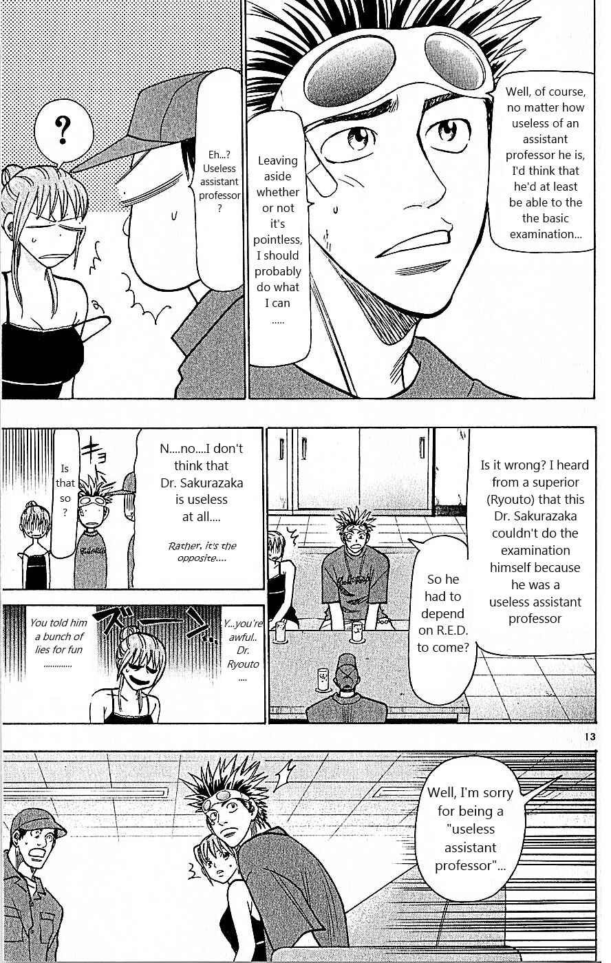 Wild Life Chapter 77 - Page 13