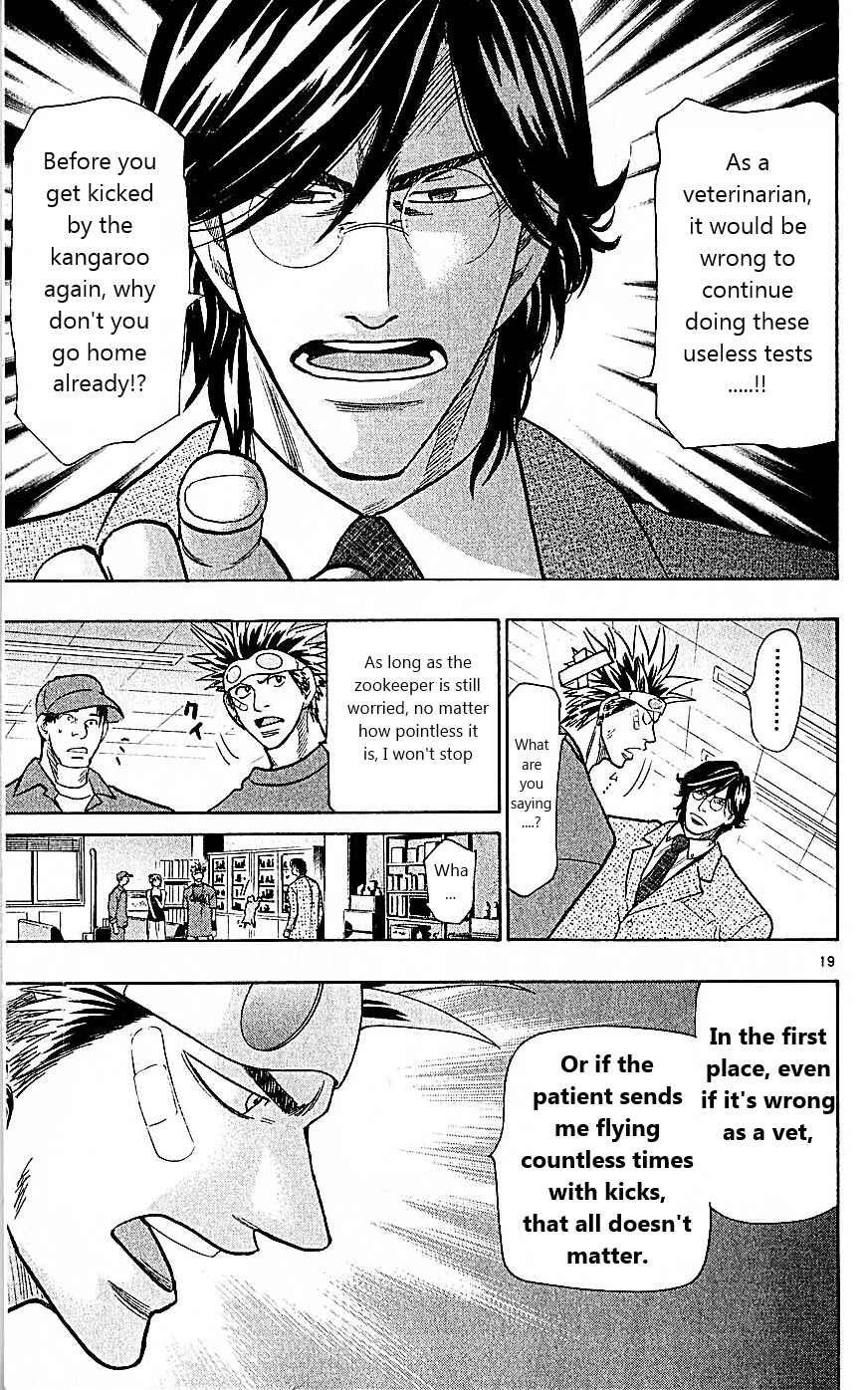 Wild Life Chapter 77 - Page 19