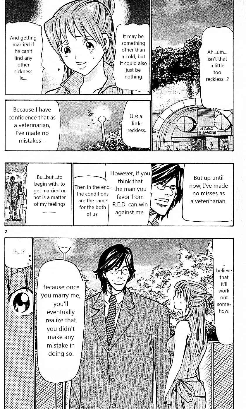 Wild Life Chapter 77 - Page 2