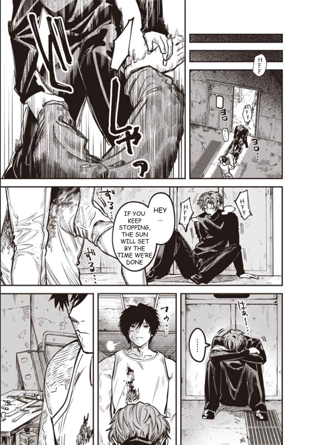 Melanco Killing Chapter 8.5 - Page 3