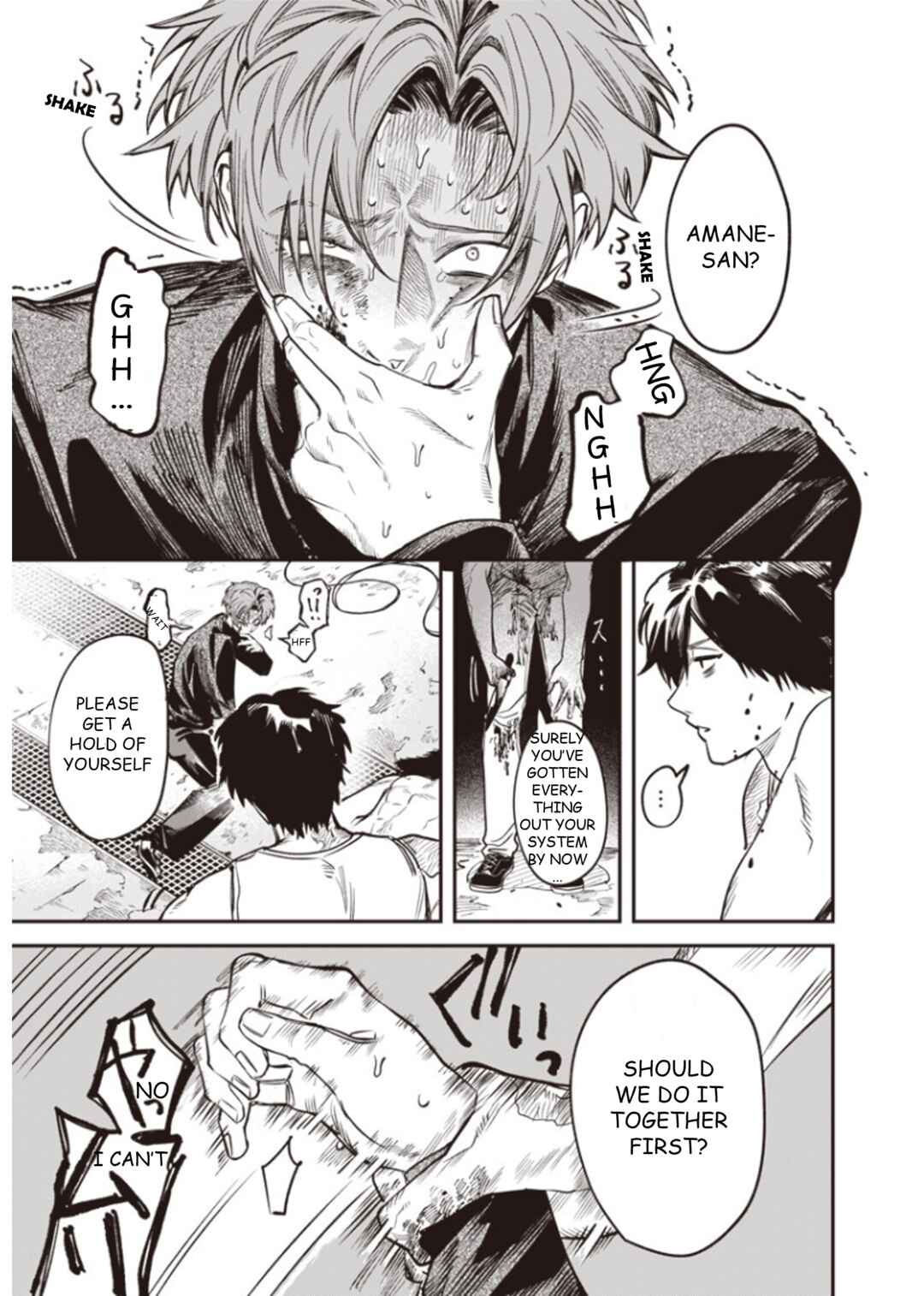 Melanco Killing Chapter 8.5 - Page 7