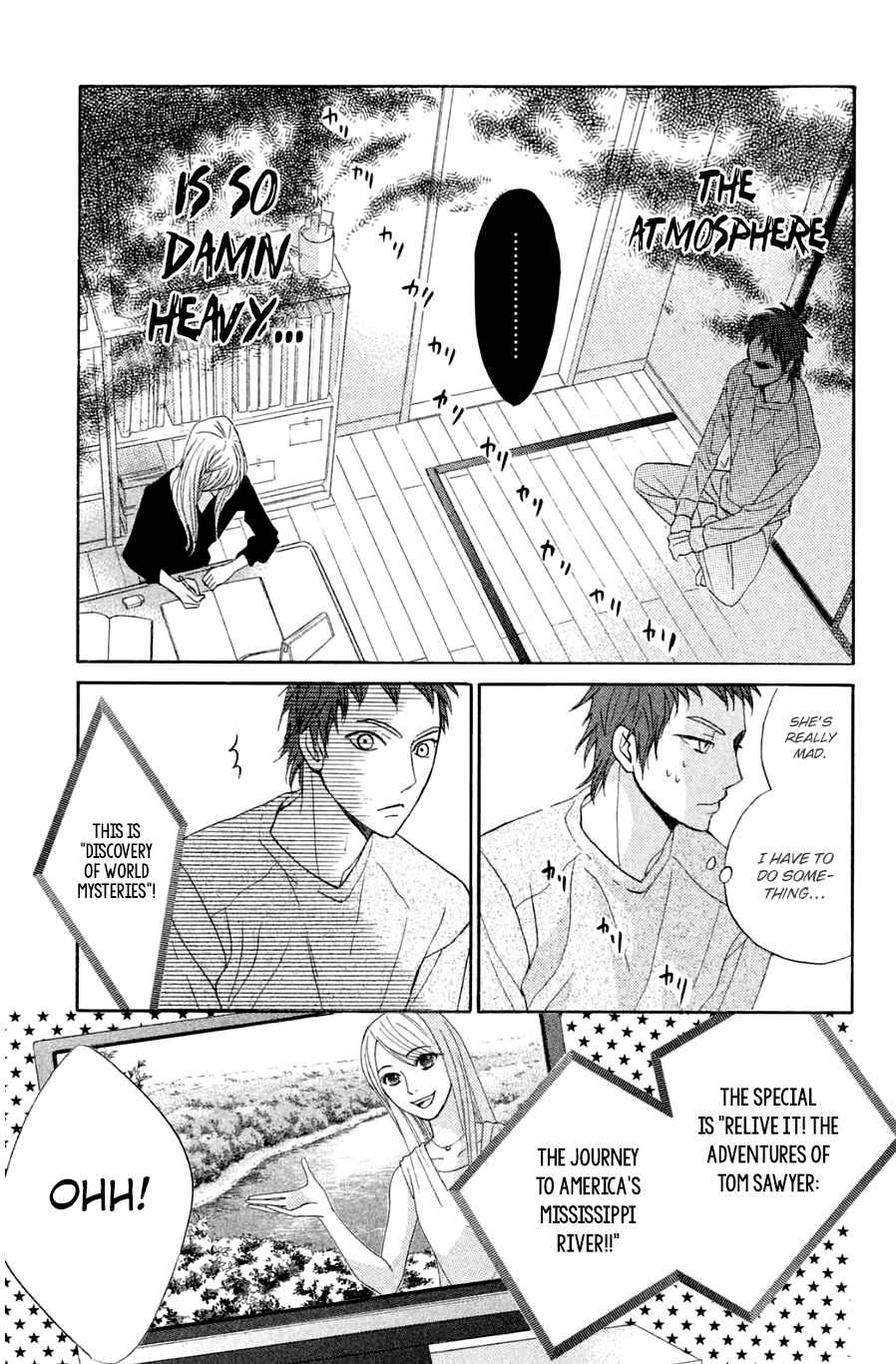 L-DK Chapter 67 - Page 19