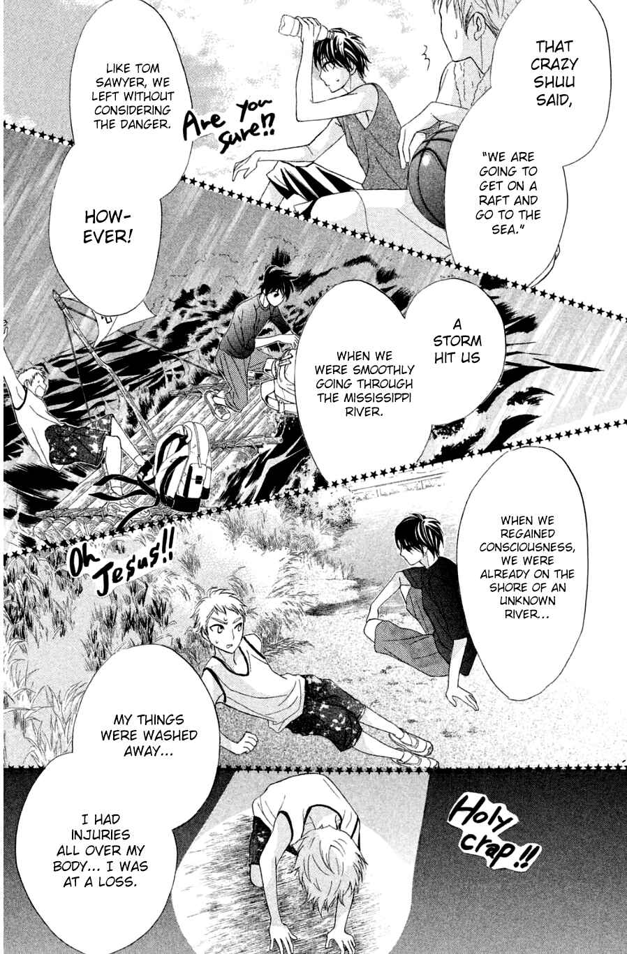 L-DK Chapter 67 - Page 21