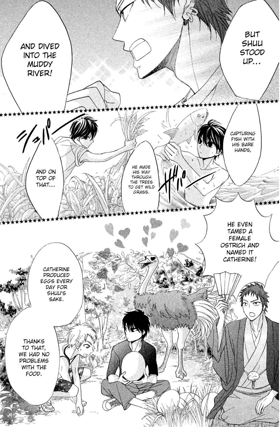 L-DK Chapter 67 - Page 22