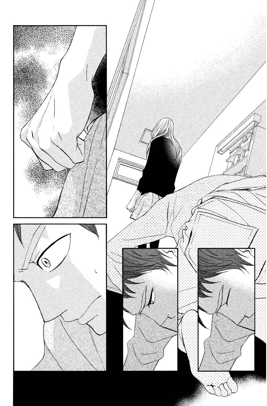 L-DK Chapter 67 - Page 32