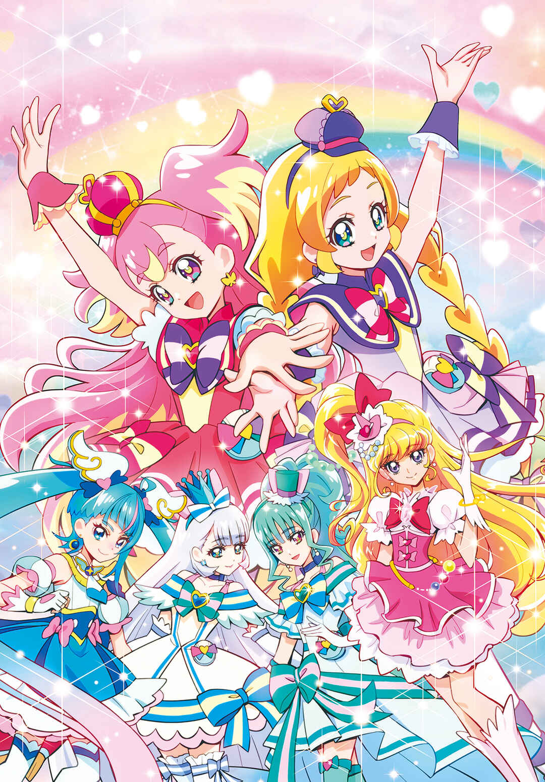 Wonderful Pretty Cure! Chapter 8 - Page 1