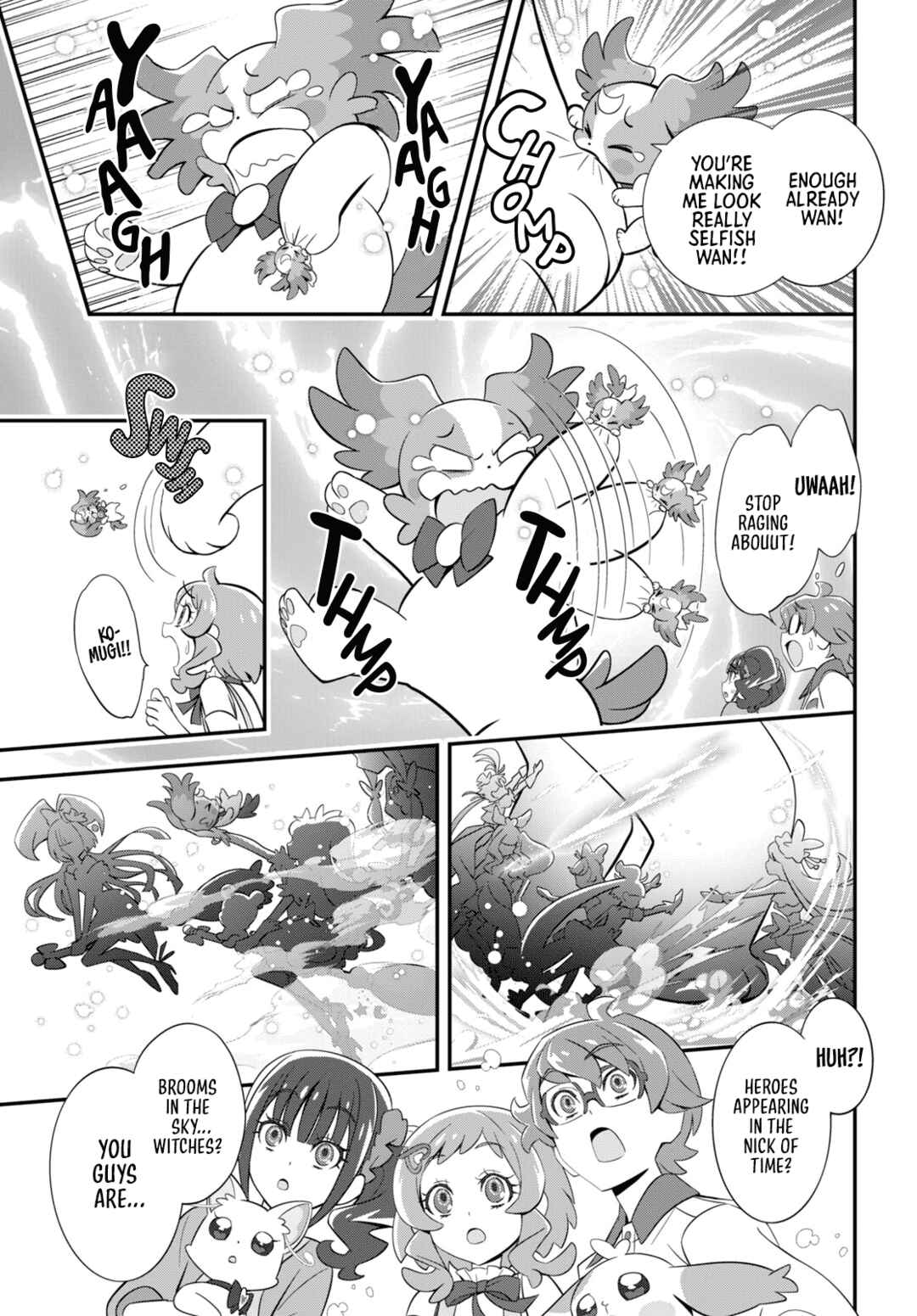 Wonderful Pretty Cure! Chapter 8 - Page 11
