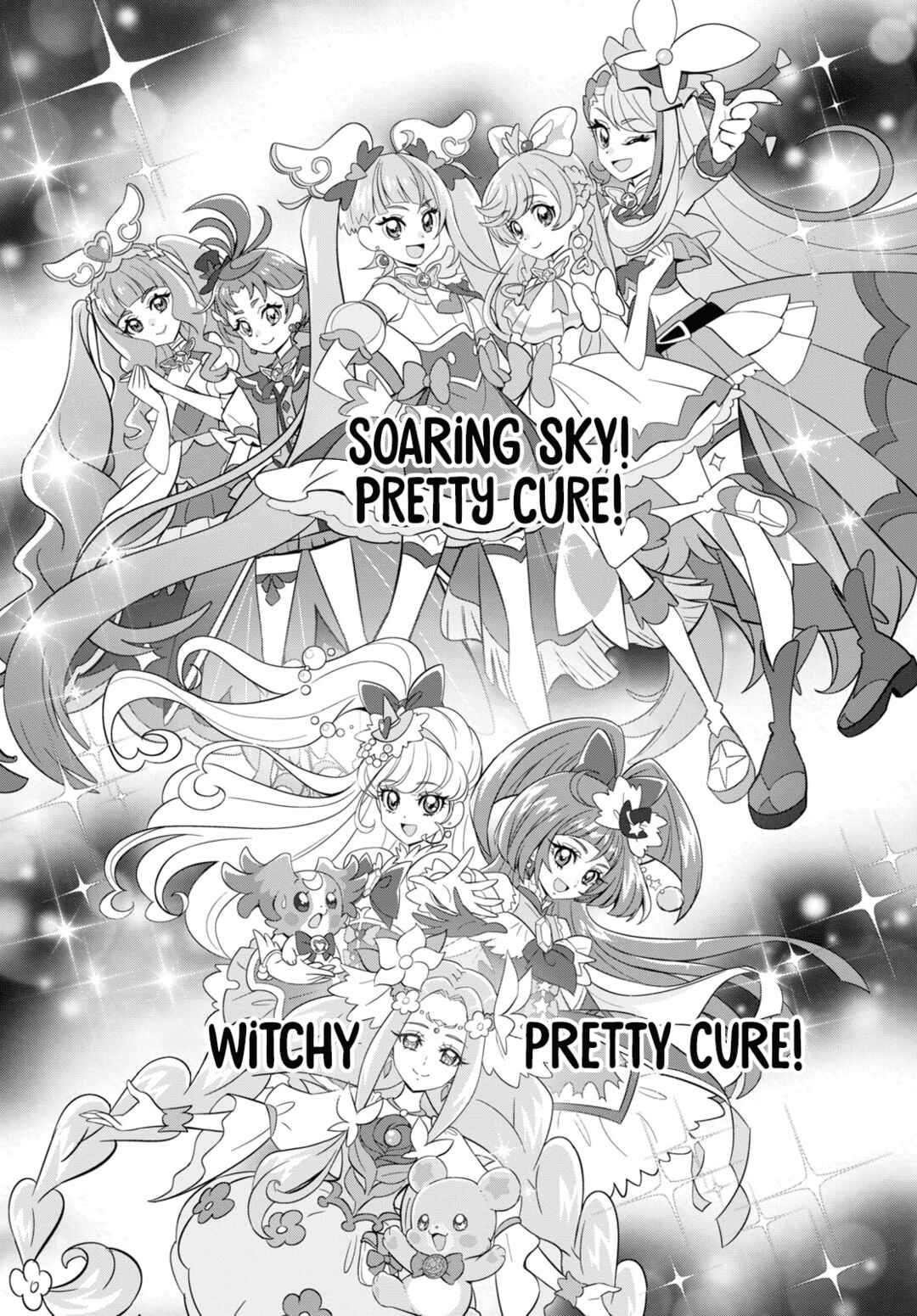 Wonderful Pretty Cure! Chapter 8 - Page 12