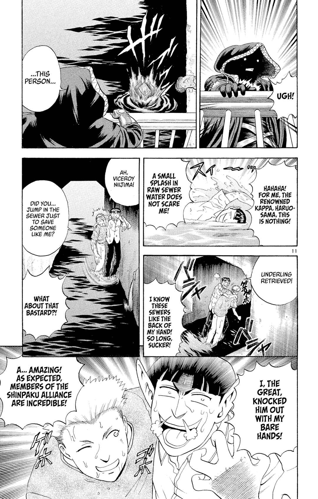 Shijou Saikyou no Deshi Kenichi Chapter 55 - Page 11