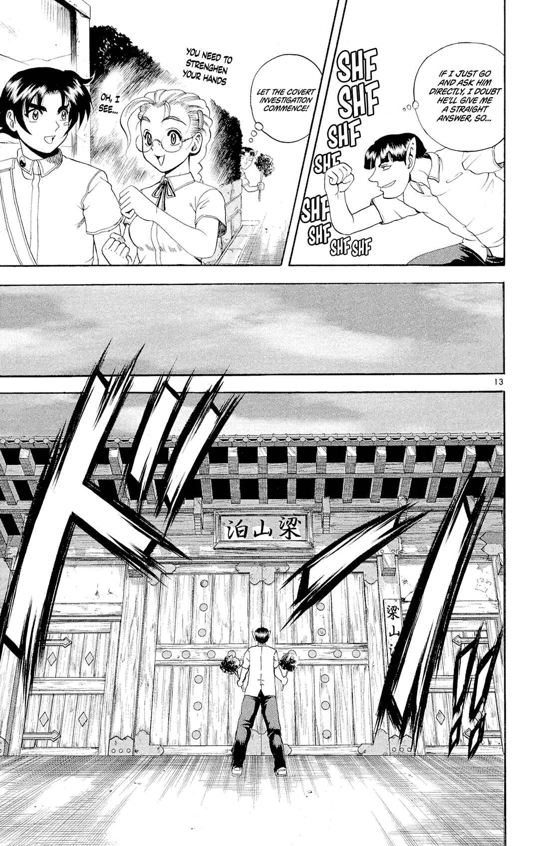 Shijou Saikyou no Deshi Kenichi Chapter 55 - Page 13