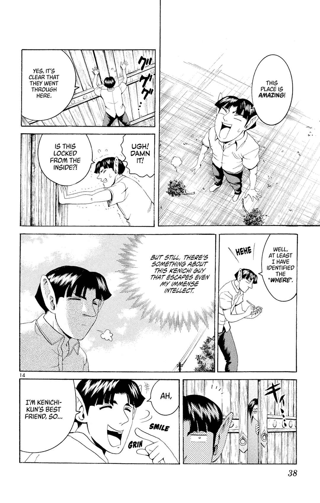 Shijou Saikyou no Deshi Kenichi Chapter 55 - Page 14